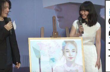 黒木華、大ファン「東京喰種」作者からのサプライズプレゼントに感激！　映画｢リップヴァンウィンクルの花嫁｣公開直前イベント2　#Haru Kuroki　#event