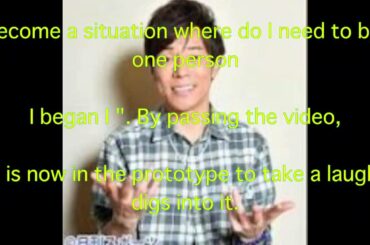 陣内知則、松村美緒、フジテレビ、8・1LA公演、NETAJIN、ロサンゼルス