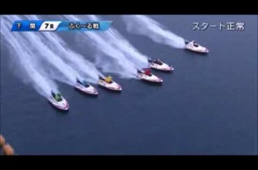 【映像記録】実況中に呂律が回らなくなり実況中断　実況をレース中にバトンタッチ