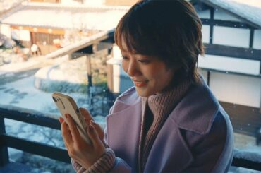 高畑充希、雪景色の岐阜・馬籠宿へ　バニプッチ、イワンコらも登場　「ポケモン GO」新CM「日本の坂をGO しよう 岐阜・馬籠宿篇」