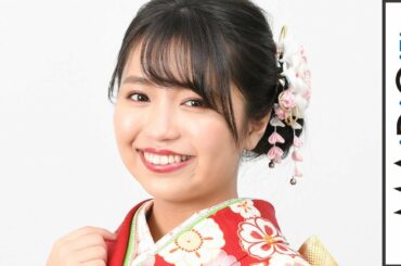 大原優乃、初めてのお酒はカシスオレンジも「苦かったです」　仲良しの福原遥とは「運命みたい」　エイベックス・マネジメント新春晴れ着インタビュー