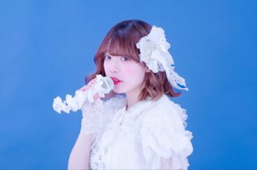 塩見きら「青い珊瑚礁 -arrange cover ver.-」Music Video / 松田聖子