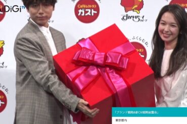 山崎育三郎、白石聖のプレゼントに突っ込みも「間が悪い」と反省…