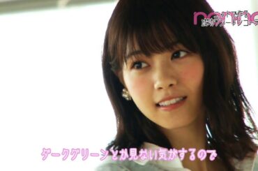 ノンノ１月号　岡本杏理・久慈暁子・西野七瀬“ワントーンニット”撮影の様子