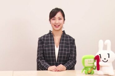 株式等の申告は国税庁ホームページで！