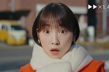 松山ケンイチ＆川栄李奈、動きが速すぎ!?　まさかの“1.47倍速CM”公開　ローソン新ウェブCM「日本全国ハピろー！計画1.47倍速」編