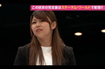 【スターダム】メガ級の衝撃!!引退していた葉月がスターダムのリングに登場！"刺激を与えにきました!!" -2021.8.29汐留マイク-【STARDOM】