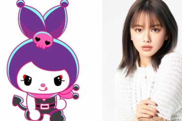 クロミにお姉ちゃん!?　山本舞香が姉ロミナ役を熱演！　新作ショートアニメ「KUROMI’S PRETTY JOURNEY」インタビュー＆メーキング