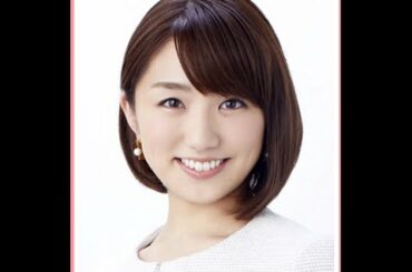 陣内智則と結婚間近のフジ松村未央アナ　その「菩薩」的列伝