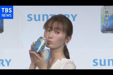 ほろ酔い 松本まりか 怖くて卒業できないこと