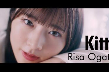 小片リサ『Kitty』Music Video