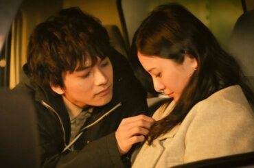「鈴は俺が守るよ」車内キス&ハグでラブラブな吉高由里子と北村匠海の前にディーン・フジオカ現る！誤解で一触即発の雰囲気…？【ドラマ『星降る夜に』第５話より挿入歌「Cry」にのせて】