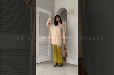 岡崎紗絵さんLOOKBOOK公開中