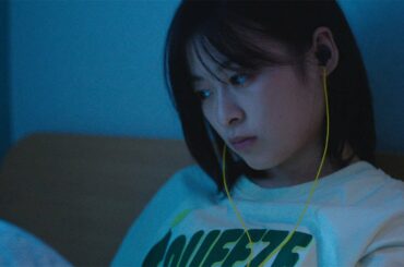 森七菜×奥平大兼W主演で実写化　映画「君は放課後インソムニア」特報　眠れない高校生の青春物語