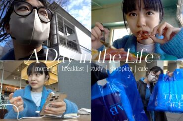 ［代官山vlog］早起きして朝活する日曜日🏃‍♀️🌈💦