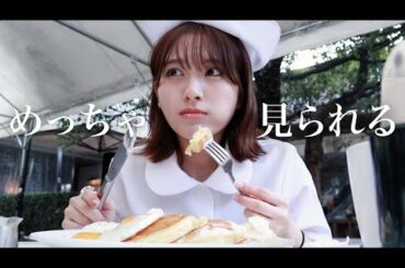 ナースコスでおしゃカフェぼっち飯してきました