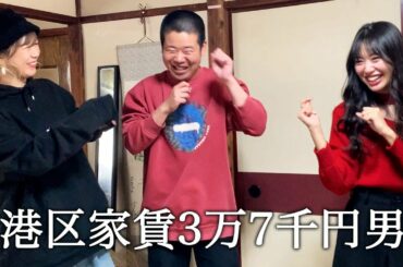 元AKB48の北原里英さんと一緒にポケモンするためだけにSwitchを買うもアイドル興味ないふりしてかっこつける港区家賃3万7千円男