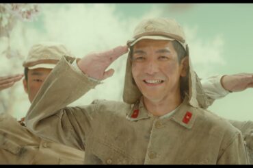 映画「愛国女子　紅武士道」予告編（出演：千眼美子 、田中宏明 ）