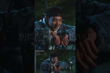 「可愛いと思うけど」(第1話)😈 #悪魔はそこに居る #Paravi #Paraviオリジナル #ドラマ #切り抜き #吉谷彩子 #石井杏奈 #Shorts