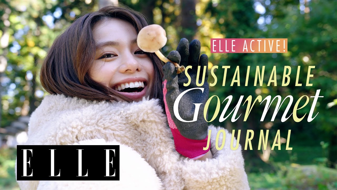 佐藤晴美とキノコ狩り!山形で究極のサステナブルグルメに出会う|ELLE ACTIVE SUSTAINABLE GOURMET JOURNAL| ELLE Japan 佐藤晴美とキノコ狩り!山形で究極のサステナブルグルメに出会う|ELLE ACTIVE SUSTAINABLE GOURMET JOURNAL| ELLE Japan
