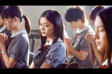 紺野彩夏&久保田紗友、山之内すずらミッション系のお嬢様女子高生／映画『藍に響け』特報