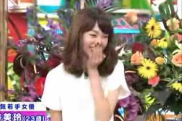 桐谷美玲・笑っていいとも!!