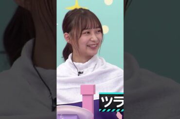 【鈴木絢音】晴れる事のないＳの遺恨なんだなん :)【乃木坂46】
