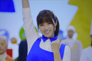 深田恭子、“うたのおねえさん”に　可愛いダンスを披露　東京ガス新TVCM「でんきdeラッキーちゃっかりお得」篇