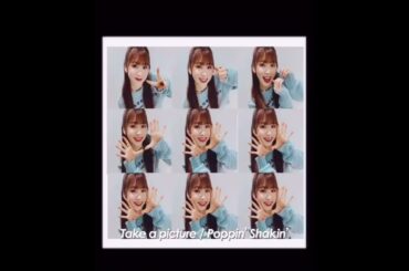 【NiziU】🐰🍞ミイヒ🐰🍞#shorts