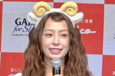 宇垣美里「睡眠ということでひつじをイメージ、恥ずかしい」と照れ笑い／江崎グリコ新商品発表会