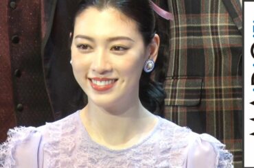 三吉彩花、JK役に困惑「フレッシュさ出していこう…」　葵わかなと同性カップル役で初共演　「The PROM」Produced by 地球ゴージャス 製作発表