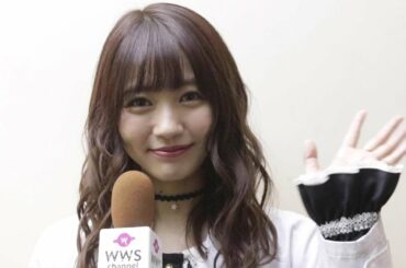 荻野可鈴(夢みるアドレセンス)劇場版「リケ恋 」に出演で心境語る！「白衣にゴスロリは慣れた」