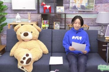 『洲崎綾の7.6』第156回