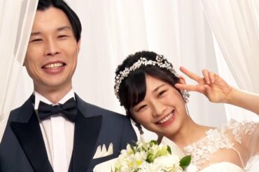 伊藤沙莉、純白花嫁姿に　ハライチ岩井思わずうっとり　ラブラブ＆凸凹夫婦役　サントリー「ボス カフェベース」の新テレビCM＆メーキングが公開