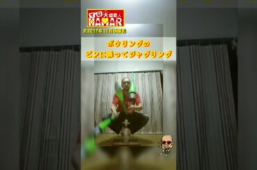 人類は頑張ればコレに乗る事ができる