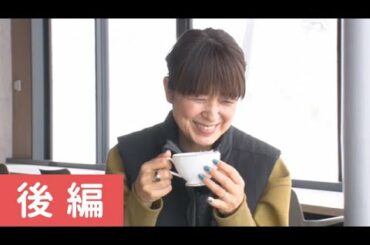 新田恵利さん・生稲晃子さんが２つの星野リゾートと冬の北海道絶景旅　後編