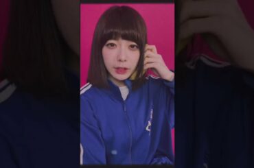 塩見きら「わがまま優等生」teaser１ #shorts