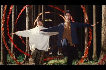 菅田将暉と小松菜奈が森のアートに！niko and ...新WEBムービー『autumn true true true』