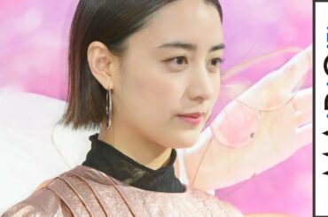 山本美月、ふんわりピンクワンピで魔法少女風？　光沢＆透け感で大人可愛く