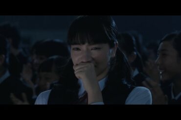 「坂道のアポロン」予告編