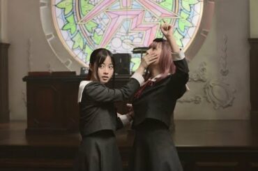 新作映画2020 | 橋本環奈, 佐野勇斗,池間夏海 | 恋愛映画2020