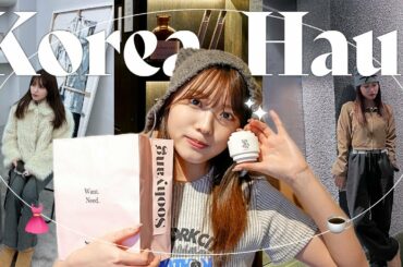 【全32点】過去一爆買いした韓国での購入品紹介するよ🇰🇷 ファッション| 雑貨 |フレグランス |