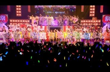 SUPER☆GiRLS / ハッピー・サークル・ストリート(Short Ver.)