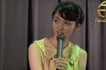 満島ひかり Mitsushima Hikari 映画祭「演じること、映画・悪人」を語る Actress