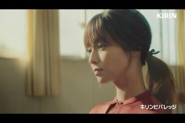深田恭子がピアノ披露！楽曲は野田洋次郎／「キリン午後の紅茶」CM「きっと幸せは、さわれるくらい、そばにある。幸せの紅茶。」篇