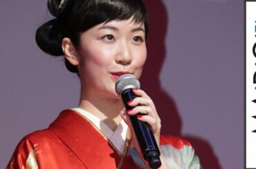 黒木華、艶やかな着物姿で登場　東京国際映画祭のミューズに　「第29回東京国際映画祭（TIFF）」