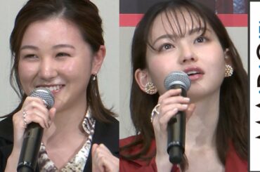 山口まゆ、樹海は「避暑地」　山田杏奈は幽霊に「縁がない」？　映画「樹海村」初日舞台あいさつ
