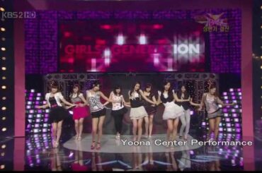 SNSD Yoona Center Performance　（video）
