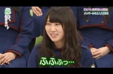 サイコパス長沢菜々香　欅坂46　keyaki.CH HD