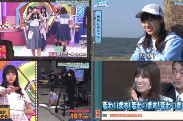 あまりにも天才すぎてしまった河田陽菜